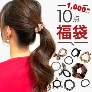 ヘアゴム　セット　福袋　シュシュ　ヘアアクセサリー　おしゃれ　パール　子供　大人｜HaruHaru Yahoo!ショップ