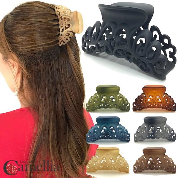 バンスクリップ ヘアクリップ アラベスク 唐草模様 大人 髪留め まとめ髪 マットカラー バンス シ...