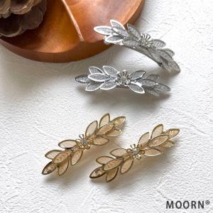 HERMES（エルメス） 【新品同様】エルメス コリエドシアン カプリスGM