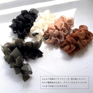 バナナクリップ 大人 可愛い シンプル リボン...の詳細画像2