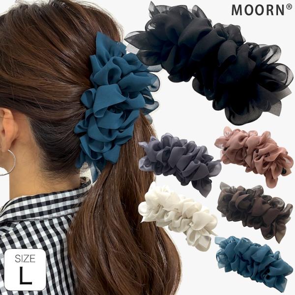 バナナクリップ Lサイズ 大きい 大きめ ヘアクリップ 大人 可愛い シンプル リボン レディース
