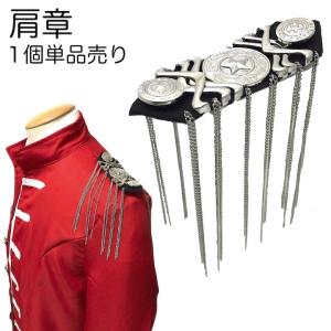 肩章 1個単品売り ドクロ 骸骨 スカル 衣装 ステージ衣装 ハロウィン