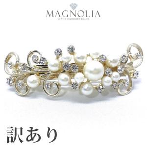 niana（ニアナ） ヘアクリップ パールメタルバレッタ 結婚式 成人式
