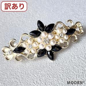 訳あり パール バレッタ 結婚式 大人可愛い ヘアアクセサリー 入学式 卒業式｜HaruHaru Yahoo!ショップ