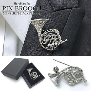 ブローチ フクロウ 不苦労 縁起物ブローチ ラペルピン 結婚式 父の日