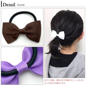 ヘアゴム リボン 小さい ミニ 20カラー 小...の詳細画像2
