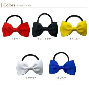 ヘアゴム リボン 小さい ミニ 20カラー 小...の詳細画像5