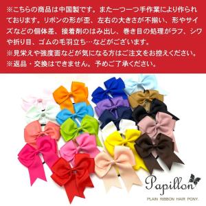 ヘアゴム リボン キッズ 大きめ 子供 衣装 ...の詳細画像4
