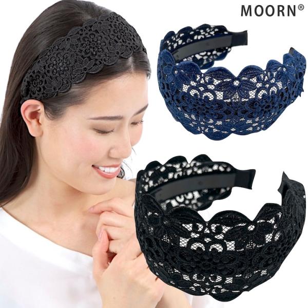 カチューシャ レース柄 幅広 レース 花柄 レディース 大人 可愛い ヘアアクセサリー 黒 ブラック...