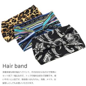 ヘアバンド 幅広 メンズ レディース 男女兼用...の詳細画像1