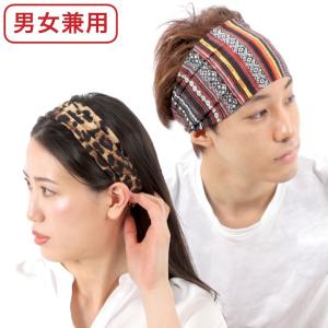 ヘアバンド 幅広 メンズ レディース 男女兼用...の詳細画像2