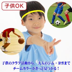 ヘッドバンド 単品230円 セット980円 ヘ...の詳細画像4