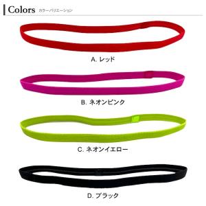 ヘッドバンド ヘアバンド 汗止め スポーツ メ...の詳細画像5