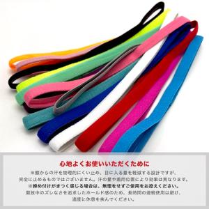 ヘッドバンド 単品230円 セット980円 ヘ...の詳細画像5
