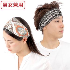 ヘアバンド 幅広 レディース メンズ 男女兼用...の詳細画像2