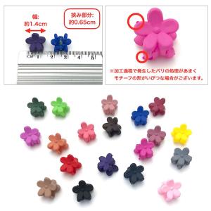 ヘアクリップ 小さめ ミニ バンスクリップ 花...の詳細画像2