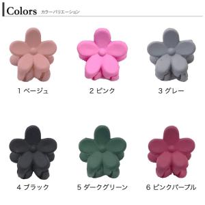 ヘアクリップ 小さめ ミニ バンスクリップ 花...の詳細画像3