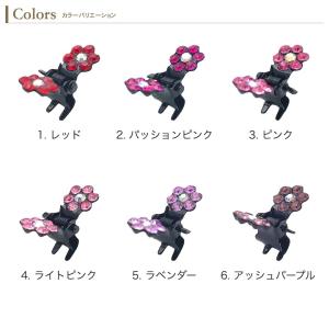 ヘアクリップ 花 ミニ 小さめ バンスクリップ...の詳細画像4