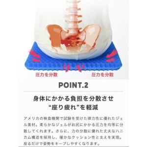 ジェルクッション ゲルクッション クッション ...の詳細画像5