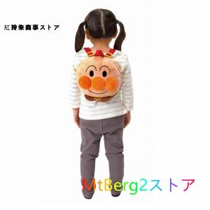迷子防止リュック ハーネス リュック ひも リ...の詳細画像5