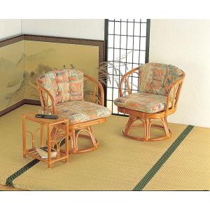 今枝商店 籐 ラウンドチェア ジャガード リーフ柄 クッション付 座面高