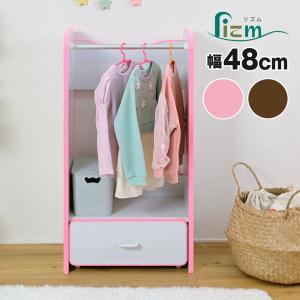 ◆ソフトエッジで安全なキッズ 子供用 ハンガーラ...の商品画像