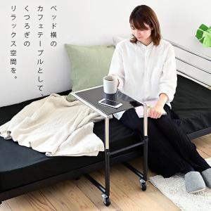MKマエダ家具 サイドテーブル 2WAY モダンデザイン FORCE 幅40cm （ 開