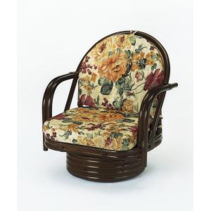 今枝商店 籐 回転座椅子 ミドルタイプ ラタンチェア 座面高24cm