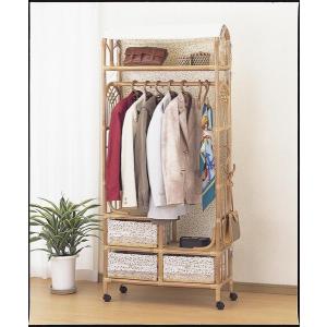 ラタン家具、ハンガーラック、籐家具ヴィンテージ ラタン家具、ハンガーラック、籐家具ヴィンテージ