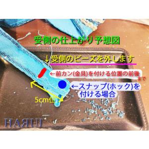 準備中 ベリーダンス 衣装 ブラ ワンショルダーの直し方 ー エジプト 縮小編ー