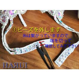 ベリーダンス 衣装 ブラ ワンショルダーの直し...の詳細画像1
