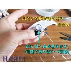 ベリーダンス 衣装 ブラ ワンショルダーの直し...の詳細画像3