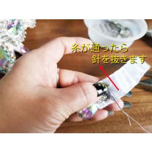 ベリーダンス 衣装 ブラ ワンショルダーの直し...の詳細画像5