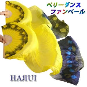 新入荷 ベリーダンス ファンベール 絞り染め ペア 黄色