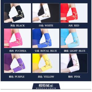 ベリーダンス  アクセサリ アーム カバー ゴールド スパン