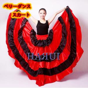在庫処分 ベリーダンス サテン スカート 赤 黒 １
