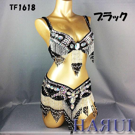 ベリーダンス 衣装  しずく形 ビーズ デザイン ブラ ベルト 上下2点セット 黒