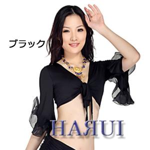 ベリーダンス オーガンジー フリフリ袖 チョリ トップス