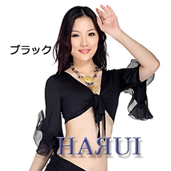 ベリーダンス オーガンジー フリフリ袖 チョリ トップス 全9色