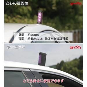 エーモン パープルセーバー 6920 第2世代...の詳細画像3