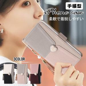 iPhone13 ケース 手帳型 カード収納 iphone13pro 13promax 13mini iphone12 手帳型 ケース iphone se 第2世代 iphone7 8 スタンド機能 iPhone11 11Pro 全面保護