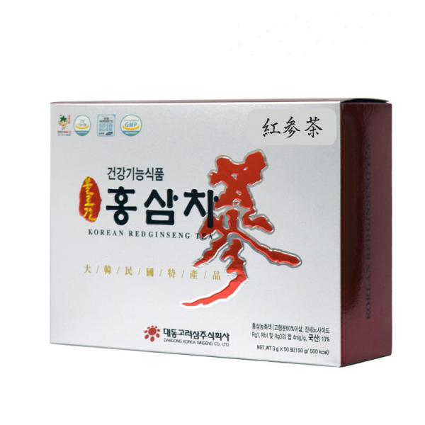 紅参茶 高麗人参 紅参 健康食品 栄養ドリンク 大同高麗蔘正規品