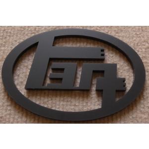 旧トヨタマーク 旧トヨタエンブレム : 春川工芸 - 通販 - Yahoo