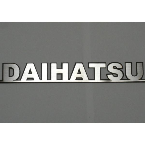 エンブレム ダイハツエンブレム 【幅200mm】 車 DAIHATSU カー用品 ドレスアップ 車外...