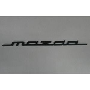 マツダエンブレム 【幅250ｍｍ】  旧マツダエンブレム 旧車 MAZDA カー用品 ドレスアップ 車外アクセサリー オリジナル｜harukawaymd