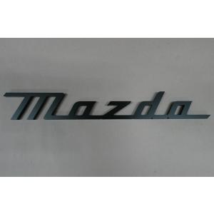 マツダエンブレム 【幅350ｍｍ】  旧マツダエンブレム 旧車 MAZDA カー用品 ドレスアップ 車外アクセサリー オリジナル｜harukawaymd