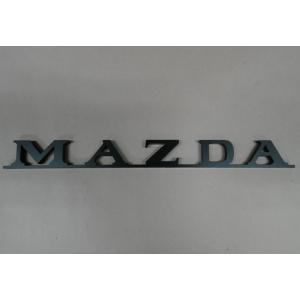 旧マツダエンブレム 【幅320mm】 MAZDA カー用品 ドレスアップ 車外アクセサリー カスタム　カスタマイズ　エンブレム｜harukawaymd