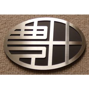 エンブレム 【数量限定】 トヨタ車 カー用品 ドレスアップ 