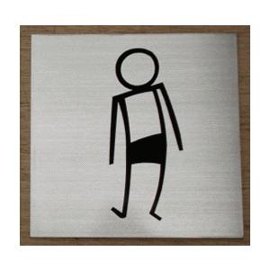 トイレマーク アクリル5ミリ使用 0角 トイレプレート おしゃれなトイレマーク女性トイレマーク男女兼用トイレマーク男性トイレマークイラスト T S 0 043 春川工芸 通販 Yahoo ショッピング