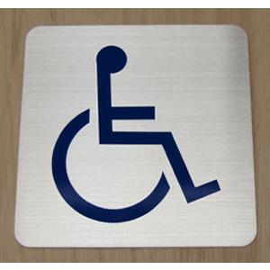 トイレマーク 125角 最高級ステンレス製 トイレプレート おしゃれなトイレマーク女性トイレマーク男女兼用トイレマーク男性トイレマークイラストデザイン To 125 015 春川工芸 通販 Yahoo ショッピング